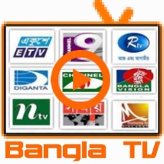 Bangla TV截图4