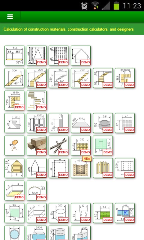 46建设计算器截图2