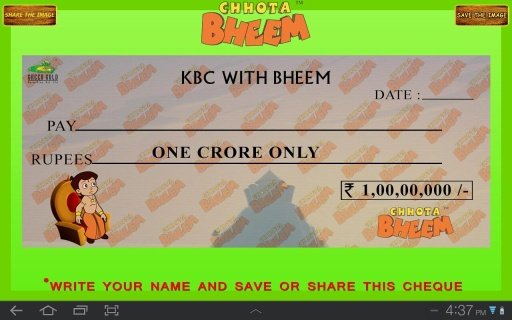 KBC Quiz with Bheem截图1