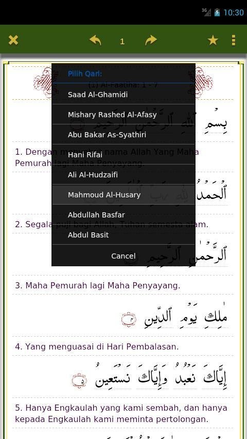 Quran Kata Per Kata截图11