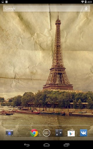 Paris Wallpaper截图8