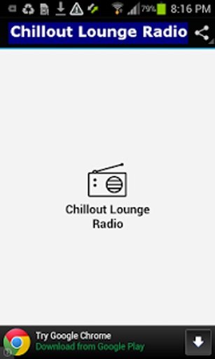 Chillout Lounge Radio截图1