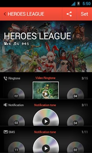 Heroes League截图5