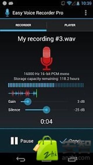 Easy Voice Recorder Pro截图3