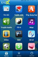 Xalo Mobile截图2