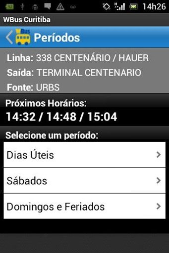 WBus Curitiba Lite截图5