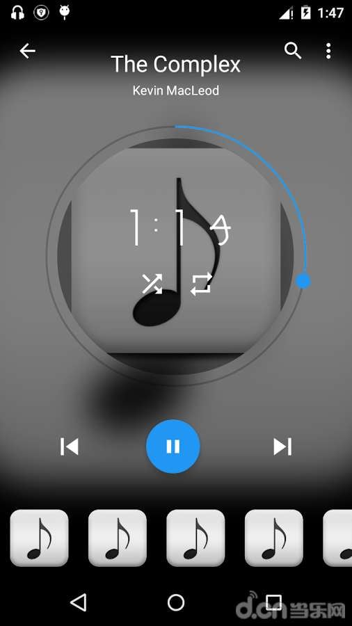 Musica音乐播放器截图2
