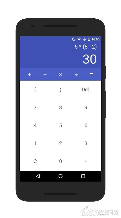 简单计算器:Simple Calculator截图3