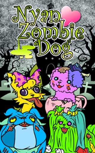 Nyan Zombie Dog - FREE Puzzle截图1