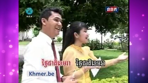 TVK Cambodia TV截图5