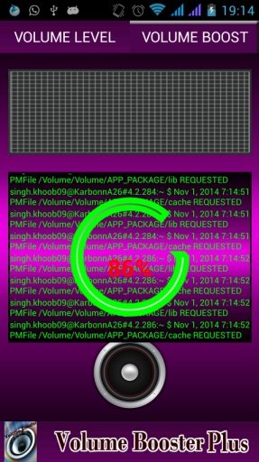 Volume Booster Plus截图5