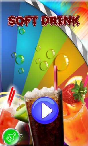 Soft Drink Maker截图5