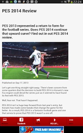 PES Soccer Game Skills 2014截图7