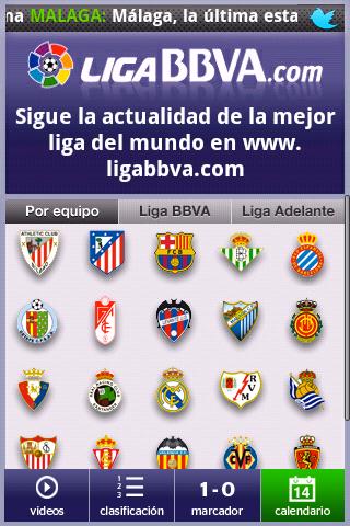 Aplicaci&oacute;n LigaBBVA截图6