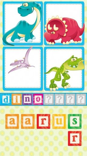 What's This Mommy?截图4