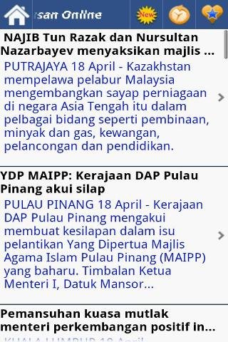 Malaysia Newspaper截图3