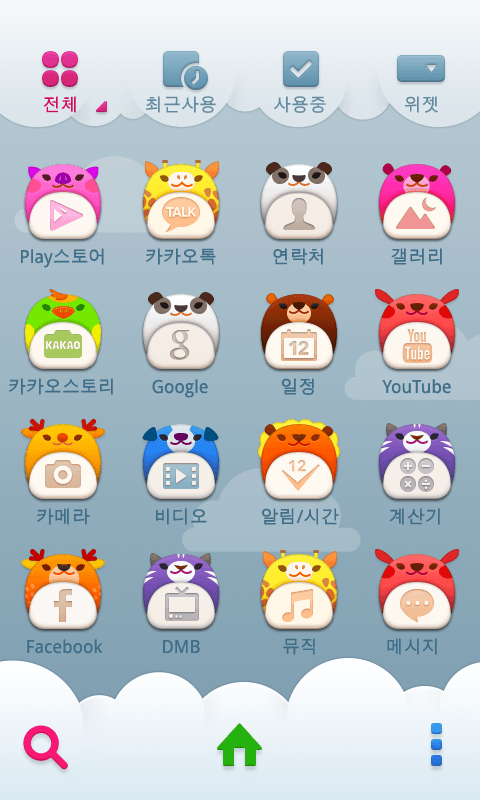 Baby ZOO Dodol Theme截图3