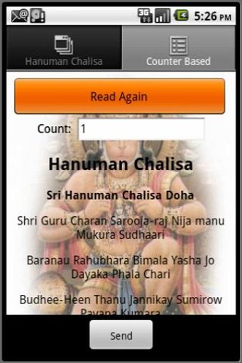 Hanuman Chalisa Count Based截图2