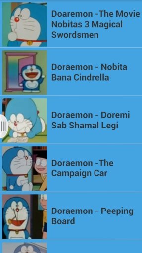 Doraemon:Nobit\'s截图8