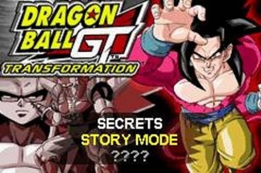 DragonBall GT: Transformation截图6