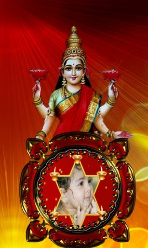 Lakshmi Devi Photo Frames截图2