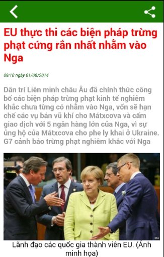 B&aacute;o D&acirc;n Tr&iacute;截图1