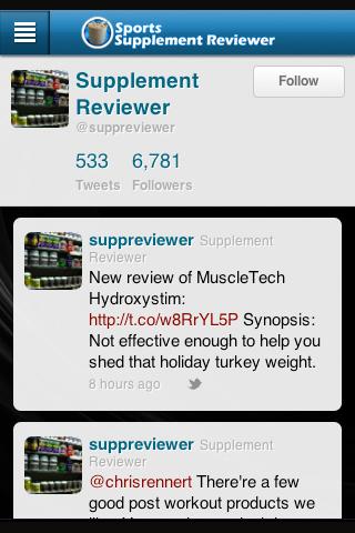 Sports Supplement Reviewer App截图4