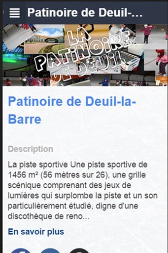 Patinoire de Deuil-La Barre截图5