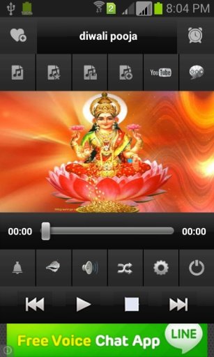 DIWALI MUSICAL COLLECTIONS截图3