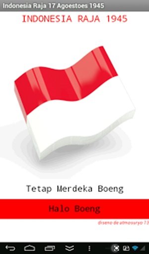 Indonesia Raya (raja) ANTHEM截图1