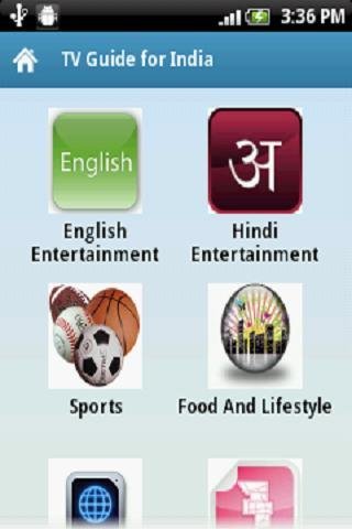 TV Guide for India截图2