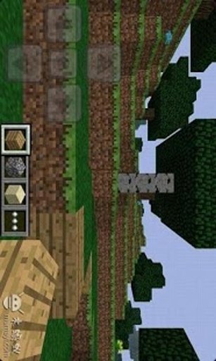 Minecraft Pocket Edition Tips截图1