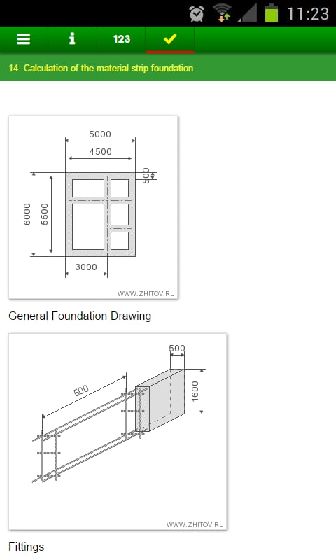 46建设计算器截图8