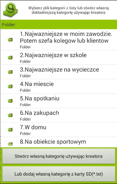 73% Indywidualna nauka sł&oacute;wek截图8