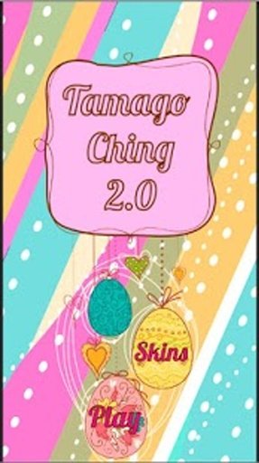 Tamago Ching 2.0截图1