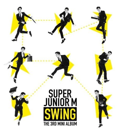 Super Junior Swing 2014截图1