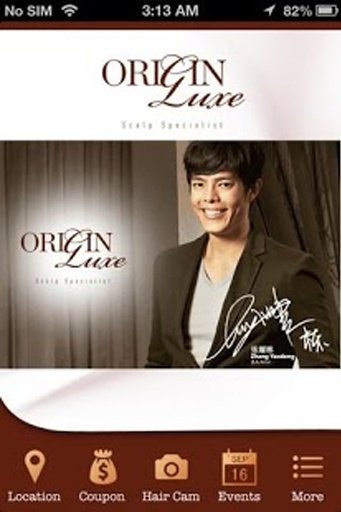 Origin Luxe Scalp Specialist截图8