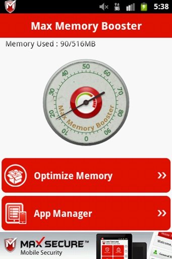 Max Memory Booster截图1