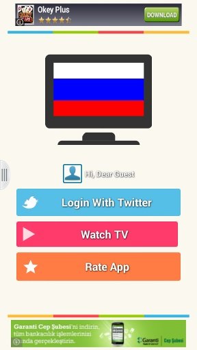 Russia Live TV截图3