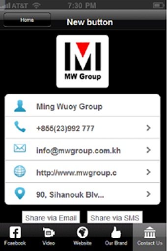 Ming Wuoy Group截图2