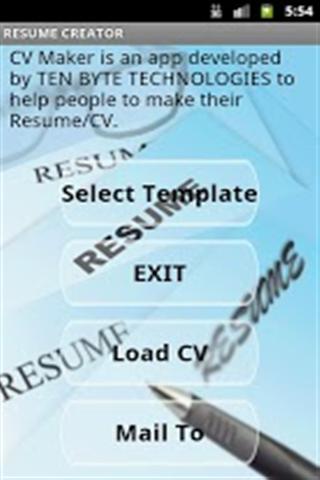 简历工具 Resume Creator截图1