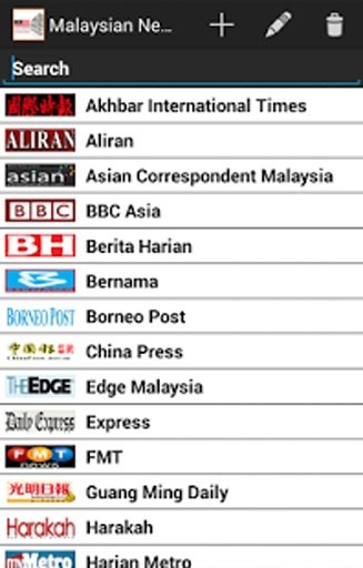 Malaysian Newspapers截图2