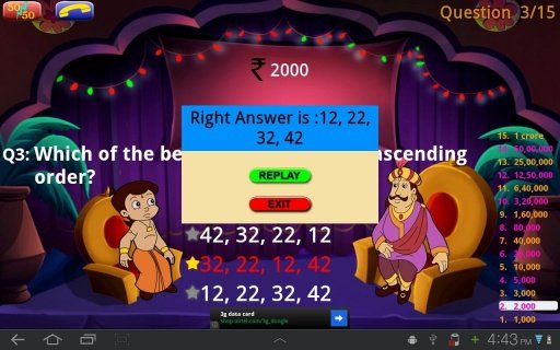 KBC Quiz with Bheem截图4