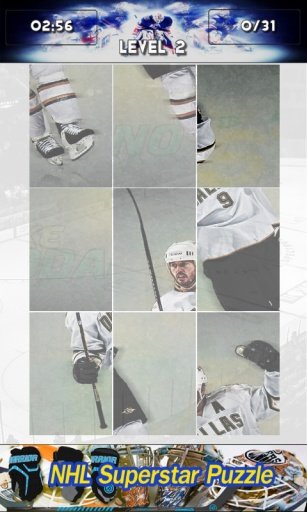 NHL Superstar Puzzle截图4