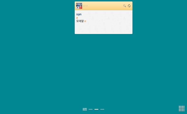 韩国---越南迷你词典截图7