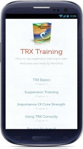 TRX Training截图4