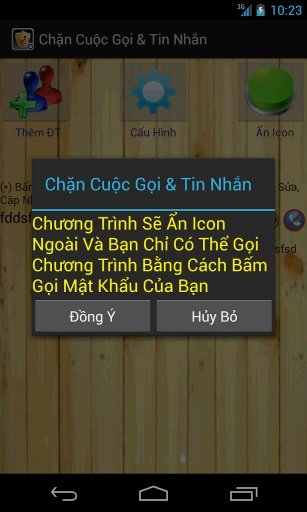 Chặn Cuộc Gọi & Tin Nhắn截图1