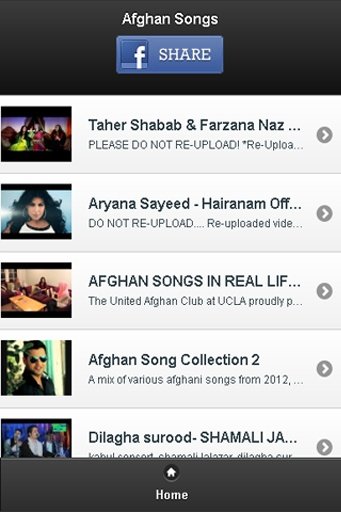 Afghan Songs截图3