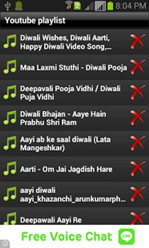 DIWALI MUSICAL COLLECTIONS截图8