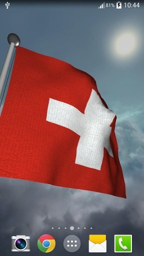 Swiss Flag - LWP截图6